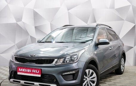 KIA Rio IV, 2019 год, 1 745 000 рублей, 1 фотография