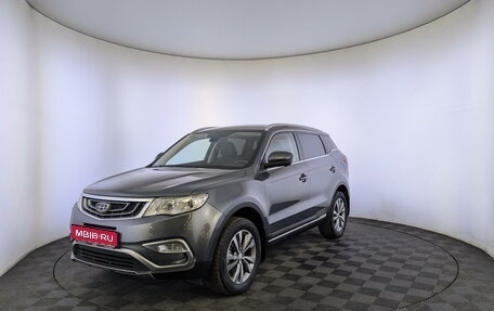 Geely Atlas I, 2019 год, 1 775 000 рублей, 1 фотография