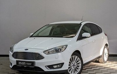 Ford Focus III, 2015 год, 1 250 000 рублей, 1 фотография