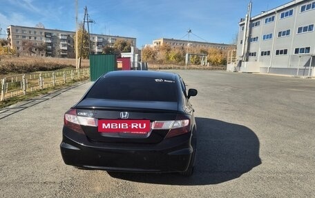 Honda Civic IX, 2012 год, 1 300 000 рублей, 6 фотография