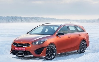 KIA cee'd III, 2022 год, 2 500 000 рублей, 1 фотография