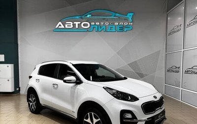 KIA Sportage IV рестайлинг, 2020 год, 2 649 000 рублей, 1 фотография