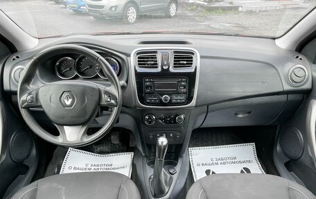 Renault Sandero II рестайлинг, 2015 год, 1 049 000 рублей, 26 фотография