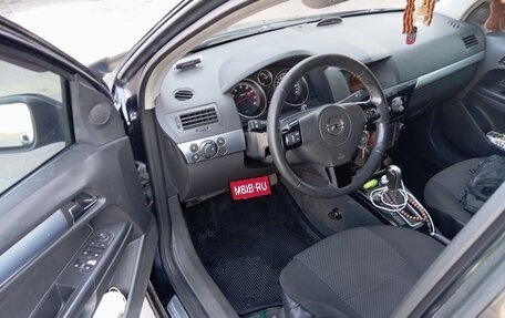 Opel Astra H, 2007 год, 650 000 рублей, 12 фотография