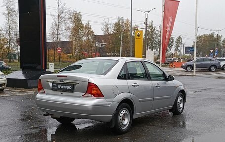 Ford Focus IV, 2005 год, 299 000 рублей, 5 фотография