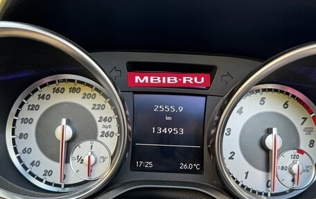 Mercedes-Benz SLK-Класс, 2011 год, 2 320 000 рублей, 10 фотография