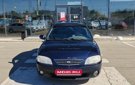 KIA Spectra II (LD), 2008 год, 420 000 рублей, 4 фотография