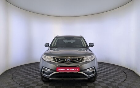 Geely Atlas I, 2019 год, 1 775 000 рублей, 2 фотография