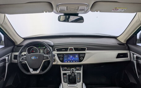 Geely Atlas I, 2019 год, 1 775 000 рублей, 14 фотография