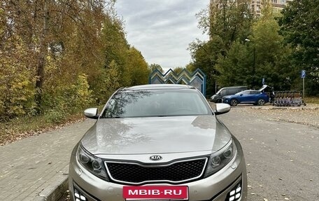 KIA Optima III, 2014 год, 1 690 000 рублей, 3 фотография