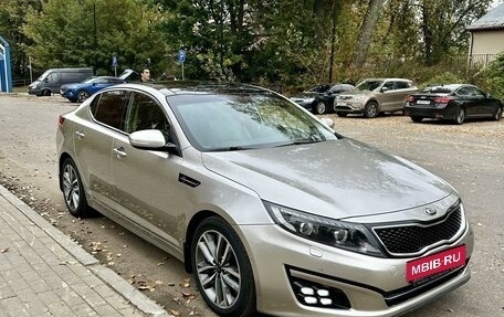 KIA Optima III, 2014 год, 1 690 000 рублей, 2 фотография