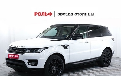 Land Rover Range Rover Sport II, 2015 год, 3 768 000 рублей, 1 фотография