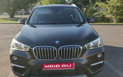 BMW X1, 2016 год, 2 500 000 рублей, 1 фотография