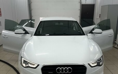 Audi A5, 2013 год, 2 150 000 рублей, 1 фотография