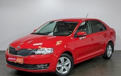 Skoda Rapid I, 2017 год, 1 200 000 рублей, 1 фотография