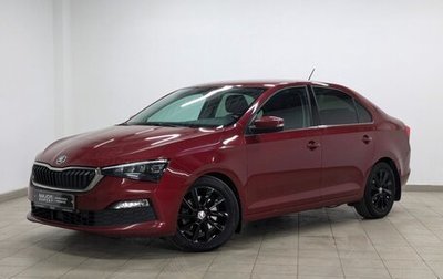 Skoda Rapid II, 2020 год, 1 870 000 рублей, 1 фотография