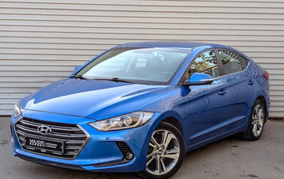 Hyundai Elantra VI рестайлинг, 2017 год, 1 700 000 рублей, 1 фотография