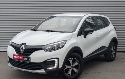 Renault Kaptur I рестайлинг, 2019 год, 1 100 000 рублей, 1 фотография