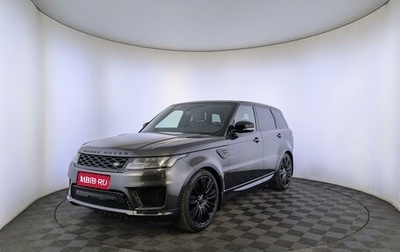 Land Rover Range Rover Sport II, 2021 год, 9 150 000 рублей, 1 фотография