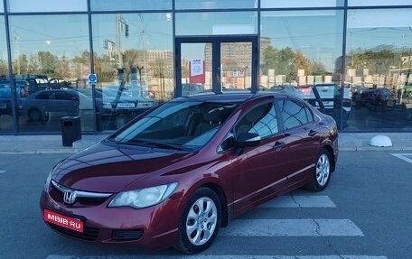 Honda Civic VIII, 2007 год, 850 000 рублей, 1 фотография