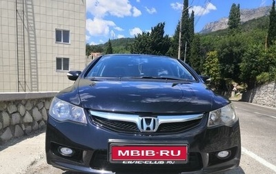 Honda Civic VIII, 2009 год, 1 250 000 рублей, 1 фотография