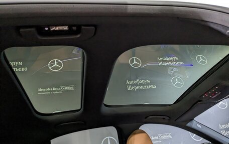 Mercedes-Benz E-Класс, 2018 год, 3 090 000 рублей, 16 фотография