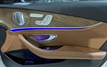 Mercedes-Benz E-Класс, 2018 год, 3 090 000 рублей, 27 фотография