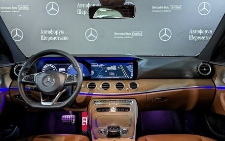 Mercedes-Benz E-Класс, 2018 год, 3 090 000 рублей, 28 фотография