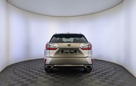 Lexus RX IV рестайлинг, 2018 год, 3 650 000 рублей, 6 фотография