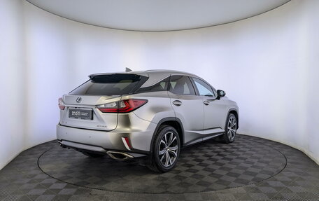 Lexus RX IV рестайлинг, 2018 год, 3 650 000 рублей, 5 фотография