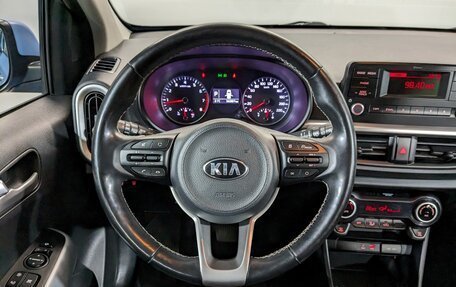 KIA Picanto III рестайлинг, 2017 год, 1 400 000 рублей, 24 фотография