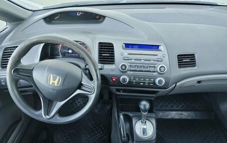 Honda Civic VIII, 2007 год, 850 000 рублей, 11 фотография