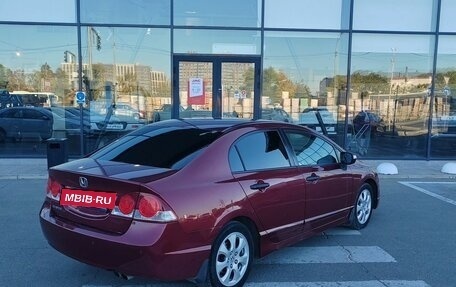 Honda Civic VIII, 2007 год, 850 000 рублей, 7 фотография