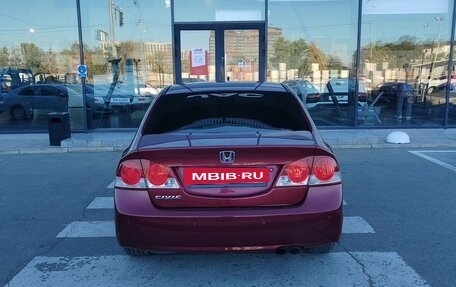 Honda Civic VIII, 2007 год, 850 000 рублей, 8 фотография