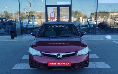 Honda Civic VIII, 2007 год, 850 000 рублей, 5 фотография