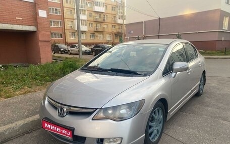 Honda Civic VIII, 2007 год, 650 000 рублей, 1 фотография