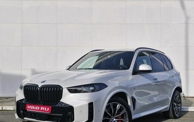 BMW X5, 2023 год, 15 400 000 рублей, 1 фотография