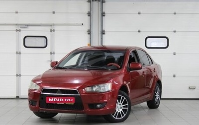 Mitsubishi Lancer IX, 2007 год, 699 000 рублей, 1 фотография