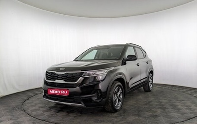 KIA Seltos I, 2021 год, 2 300 000 рублей, 1 фотография