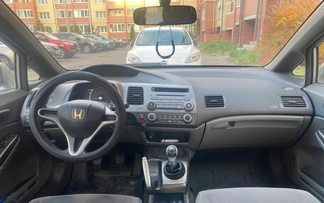 Honda Civic VIII, 2007 год, 650 000 рублей, 8 фотография