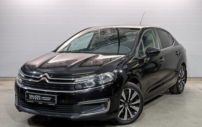 Citroen C4 II рестайлинг, 2017 год, 1 540 000 рублей, 1 фотография