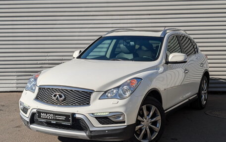 Infiniti QX50 I рестайлинг, 2016 год, 2 190 000 рублей, 1 фотография