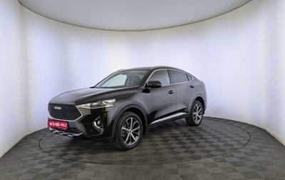 Haval F7x I, 2021 год, 2 299 000 рублей, 1 фотография