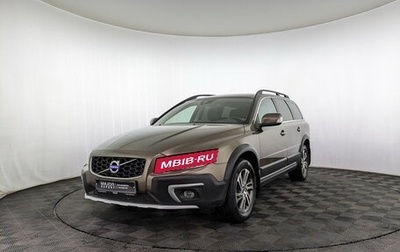 Volvo XC70 II рестайлинг, 2014 год, 2 490 000 рублей, 1 фотография