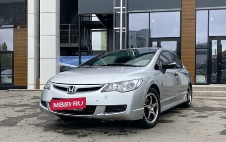 Honda Civic VIII, 2007 год, 680 000 рублей, 2 фотография