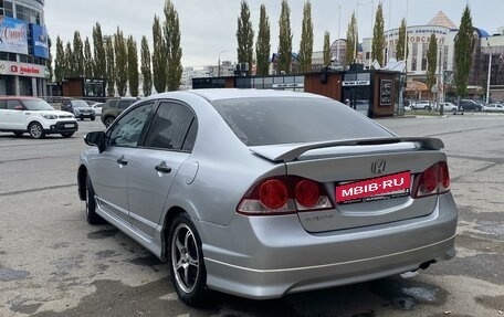 Honda Civic VIII, 2007 год, 680 000 рублей, 5 фотография