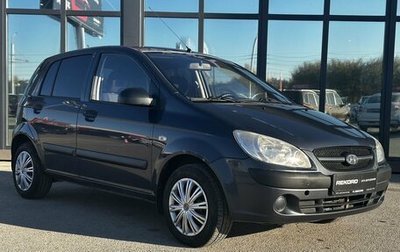 Hyundai Getz I рестайлинг, 2010 год, 690 000 рублей, 1 фотография