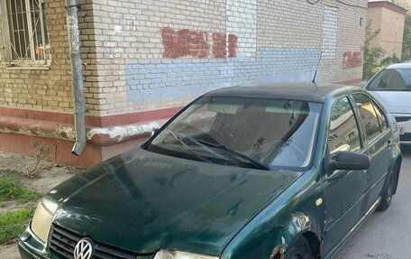 Volkswagen Bora, 1999 год, 155 000 рублей, 1 фотография