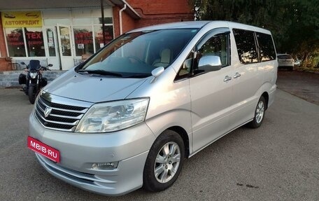 Toyota Alphard III, 2005 год, 1 700 000 рублей, 3 фотография