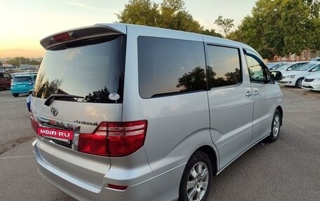 Toyota Alphard III, 2005 год, 1 700 000 рублей, 8 фотография